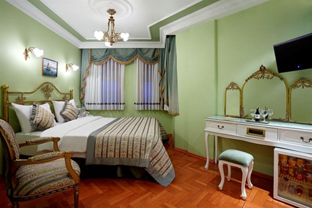 Valide Sultan Konagi Istambul