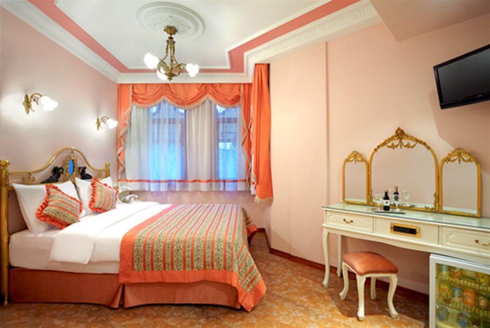 Valide Sultan Konagi 4* Istambul