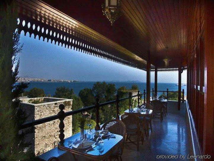Valide Sultan Konagi Istambul